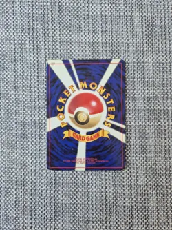 Jynx Base Set No 124 Banned Japanese Pokemon Card - Image 2
