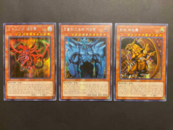 3 Egyptian God Cards Korean Prismatic Secret Rare 15AX-KRY57 58 59 Slifer Winged - Image 1