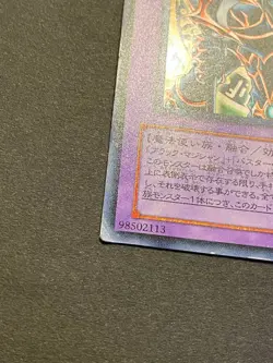 Dark Paladin SY2-001 MP Ultra Rare Japanese Yugioh Card - Image 3
