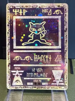 Pokemon TCG Ancient Mew 2000 Movie Promo Card Holo Ultra Rare - Image 1