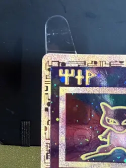 Pokemon TCG Ancient Mew 2000 Movie Promo Card Holo Ultra Rare - Image 2