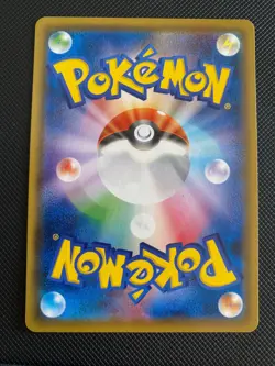 Blissey V SR 078/070 Jet Black Spirit s6K Pokemon Card Japan - Image 2