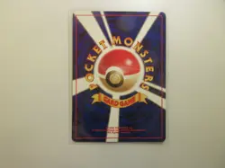 Japanese Gloom Neo Genesis Pokemon Card LP - Image 2