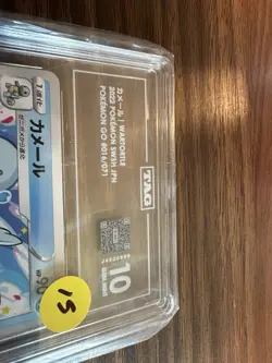 Pokemon TCG Classic 2023 Tag 10 Gem Mint Wartortle Card #016/071 ( Pokemon Go ) - Image 3