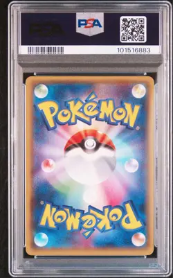 PSA10 Sceptile R 006/070 xy5 Gaia Volcano Pokemon Card Japanese - Image 2