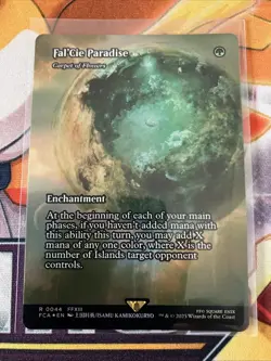 Fal'Cie Paradise - Carpet of Flowers (Showcase) Foil Final Fantasy - Image 1