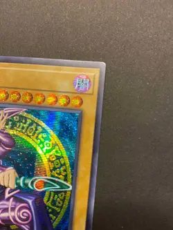 Dark Magician 15AX-KRY01 Secret Rare Korean Mint/NM Yugioh Duelist Road - Image 5