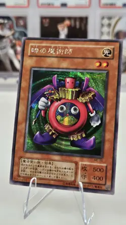 1999 Yu-Gi-Oh Time Wizard Secret Japanese《Slab Ready》Premium Pack 📦 Tracked 🔥 - Image 3