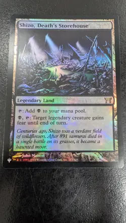 Shizo, Death's Storehouse The List Reprints Foil - Image 3