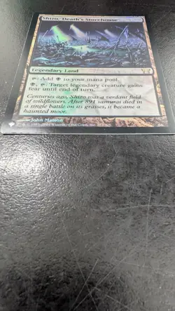 Shizo, Death's Storehouse The List Reprints Foil - Image 4