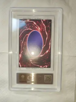 Yu-Gi-Oh ARS9 Blue-Eyes White Dragon 3 Body TA2 BANDAI ARS 9=PSA10 - Image 3