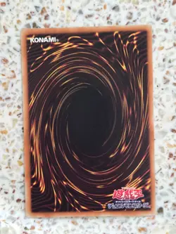 Yu-Gi-Oh! Cards The Big Cattle Drive Japanese Normal - Image 2