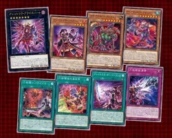 Yugioh OCG Duel Monsters PHOTON HYPERNOVA Booster 1Box +1 Bonus pack Japanese - Image 5