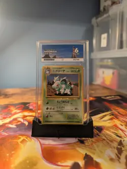 Nidorina Uncommon 030 Pokemon Jungle Set JPN 1997 EXCELLENT MINT ACE 6 - Image 1