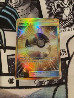 Pokemon Ultra Ball 161/149 Sun & Moon Secret Rare Full Art Holo LP 2017 - Image 1