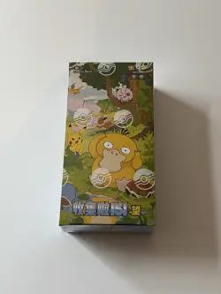 Pokemon TCG Chinese Collect 151 Hope Vol 2 Slim Booster Box 151C Sealed Fast 📦 - Image 1