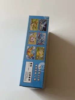 Pokemon TCG Chinese Collect 151 Hope Vol 2 Slim Booster Box 151C Sealed Fast 📦 - Image 3