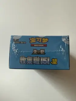 Pokemon TCG Chinese Collect 151 Hope Vol 2 Slim Booster Box 151C Sealed Fast 📦 - Image 5