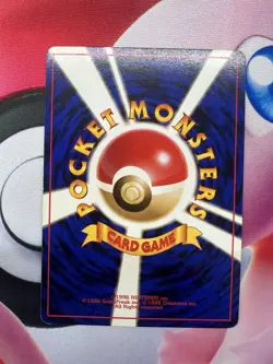 Pokemon TCG Dragonite 149 Gameboy Promo Pocket Monsters Card Japanese Edition NM - Image 2
