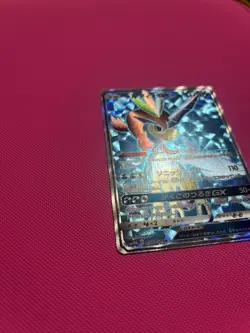 Keldeo GX - Secret Rare SR - 057/054 - sm10b Sky Legend - Pokemon *Japanese* - Image 5
