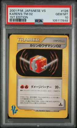 Pokemon VS 1st Edition Japanese Karen's TM 02 126/141 PSA 10 GEM MINT - Image 1