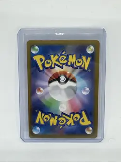 Pokemon Card Zeraora AR 109/102 SV7 Stellar Miracle Japanese S&V - Image 2