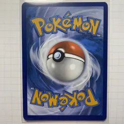 Gholdengo EX 231/182 Full Art Ultra Rare Paradox Rift Pokemon TCG - MINT - Image 2
