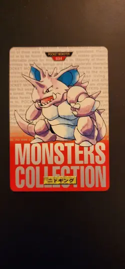 Pokemon Japanese Nidoking Bandai Carddass Vending Red Version No. 034 - Image 1
