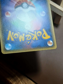 LP Nidoking U 022/054 XY BREAK Expansion Pack Cruel Traitor Japanese - Image 4