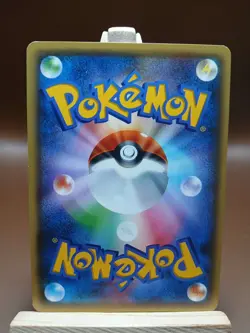 LP Nidoking U 022/054 XY BREAK Expansion Pack Cruel Traitor Japanese - Image 5