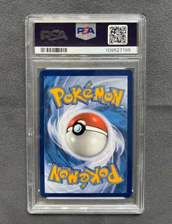 Duskull 068/064 SV: Shrouded Fable Illustration Rare PSA 10 GEM MINT Pokemon TCG - Image 2