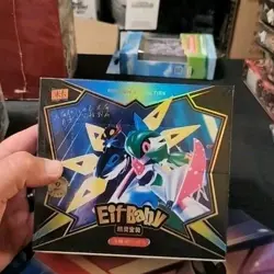 Pokemon Chinese Pocket Baby Eif 2.0 Elf Booster Box - 30 Packs -US Seller Fast - Image 1