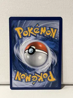 M Charizard EX (Full Art) 101/108 Evolutions Holo Pokemon TCG Near Mint - Image 2