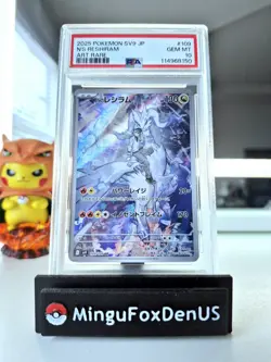 PSA 10 N's Reshiram AR 109/100 sv9 Battle Partners 2025 Pokemon Card Japanese - Image 1