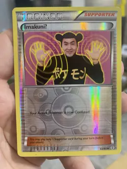 ImakuniU Reverse Foil 63/83 - Pokemon TCG XY Generations MP - Image 1