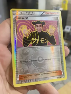 ImakuniU Reverse Foil 63/83 - Pokemon TCG XY Generations MP - Image 3