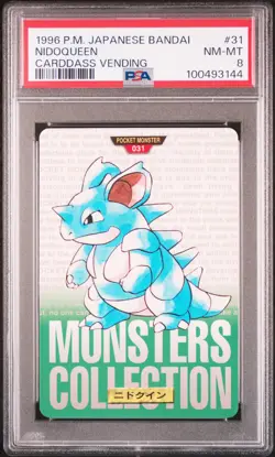 1996 POKEMON JPN BANDAI CARDDASS VENDING #31 NIDOQUEEN PSA 8 - Image 1