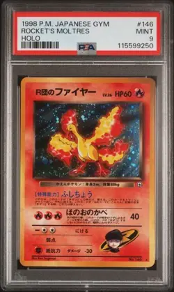 1998 POKEMON JAPANESE GYM #146 ROCKET'S MOLTRES HOLO PSA 9 - Image 1