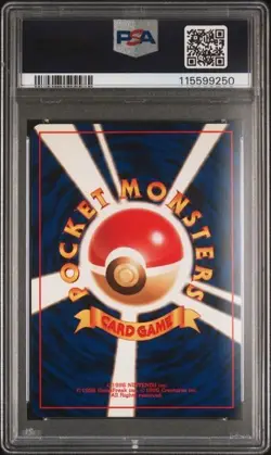 1998 POKEMON JAPANESE GYM #146 ROCKET'S MOLTRES HOLO PSA 9 - Image 2