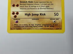 Hitmonlee 22/62 (LP/MP) Rare Fossil Unlimited 1996 WOTC Pokemon Card - Image 5