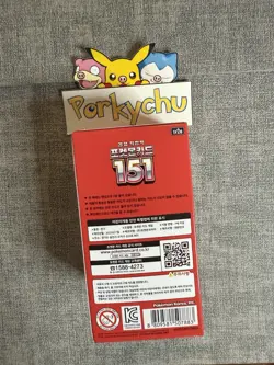 Pokemon TCG 151 Korean Booster Box New Unopened - Image 2
