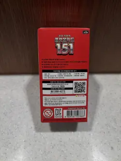 Pokemon 151 Booster Box (Korean) 6016240444454 - Image 3