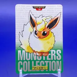 Flareon TCG Pocket Monster Collection Card Bandai Japanese Made In Japan F/S - Image 1