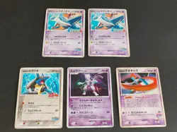 HP pokemon cards lot Mewtwo DPBP#181 Japanese POKEPARK'S LATIOS 045/PCG-P eb96 - Image 1