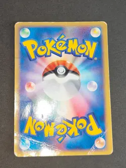 HP pokemon cards lot Mewtwo DPBP#181 Japanese POKEPARK'S LATIOS 045/PCG-P eb96 - Image 5
