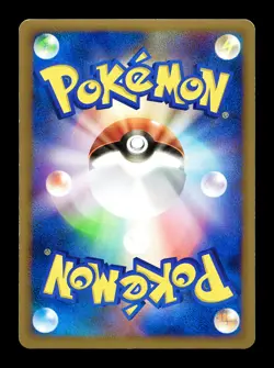 [MP] Celebi Holo Japanese Clash At The Summit 007/080 Pokemon - Image 2