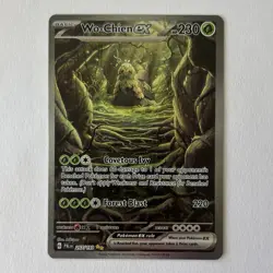 Wo-Chien Ex 257/193 SIR Paldea Evolved Special Illustration Rare Pokemon TCG NM+ - Image 5