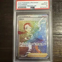 POKEMON 2022 JAPANESE TRAINER WAIFU FA/CANDICE HYPER RARE PARADIGM TRIG PSA 10 - Image 1