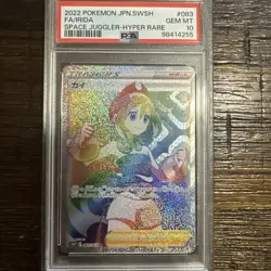 POKEMON JAPANESE FULL ART IRIDA RAINBOW HYPER RARE SPACE JUGLER PSA 10 - Image 1