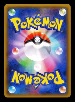 2017 Pokemon Japanese The Best of XY Camerupt Ex 012/171 Mint - Image 2